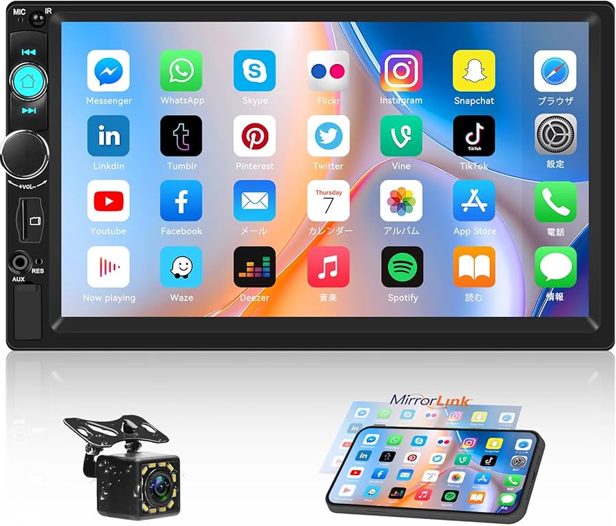 Amazon.co.jp: Auometo ダブルDIN カーステレオ 7インチ抵抗式タッチ
