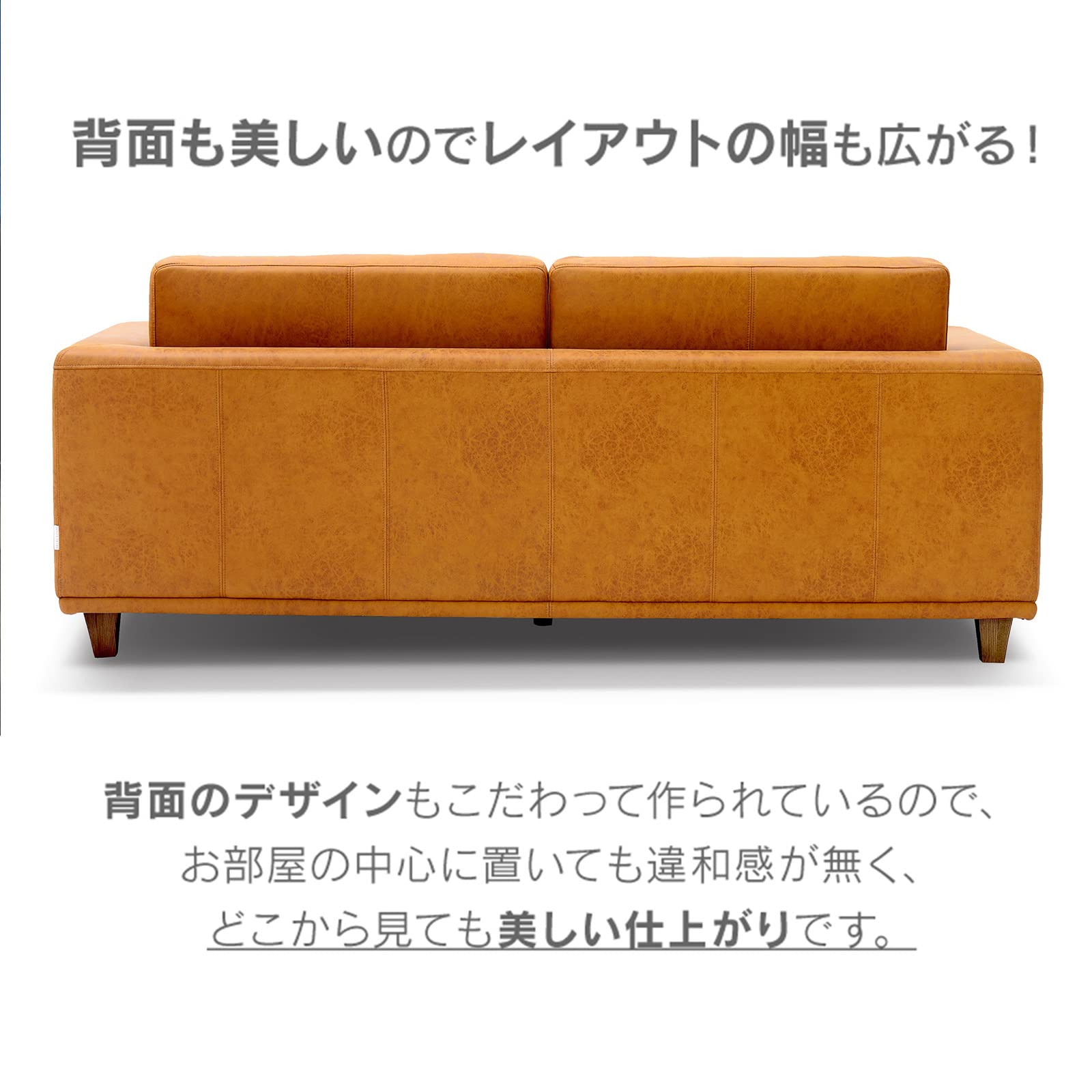 Amazon｜【開梱設置便】 レザーテックス Leathertex ソファ ソファー