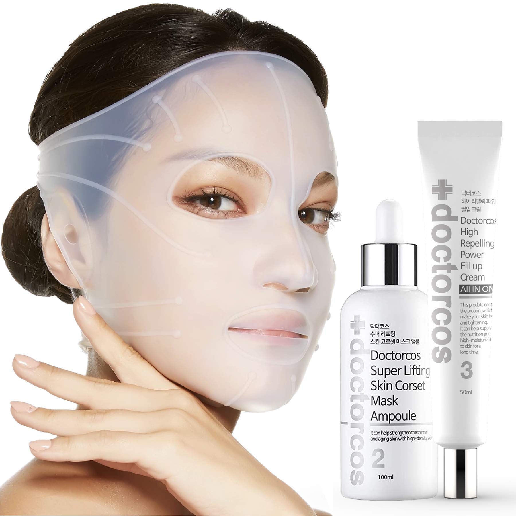 Buy DOCTORCOS Super Lifting Skin Mask Set Silicone Mask (Reusable) + Aqua Glow Mask (3.71 oz