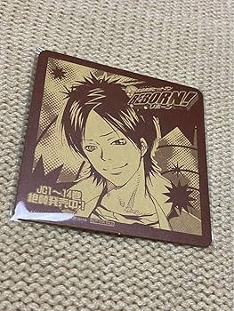 Amazon.co.jp: REBORN リボーン 六道骸 原作柄 コースター : ホーム