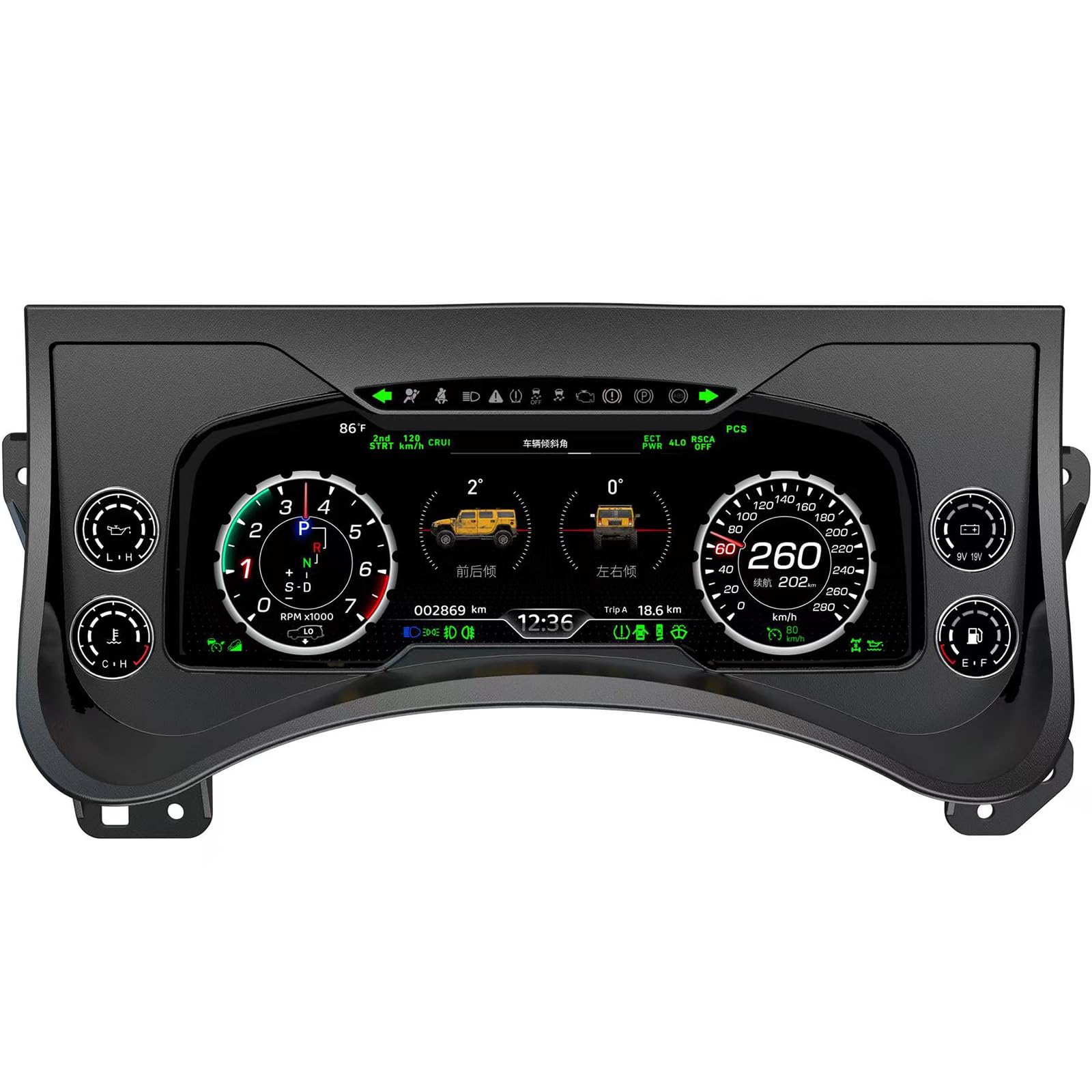 LCD Digital Speedometer Cluster for Hummer H2 2003-2009