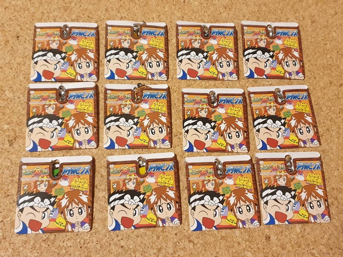 大工の源さん メタルピンズ 全12種コンプリートセット まとめ売り Amazon.co.jp: CR大工の源さん メタルピンズ 全12種 大工の源