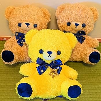 Amazon.co.jp: 星のくまさん ぬいぐるみ おとめ座ふたご座