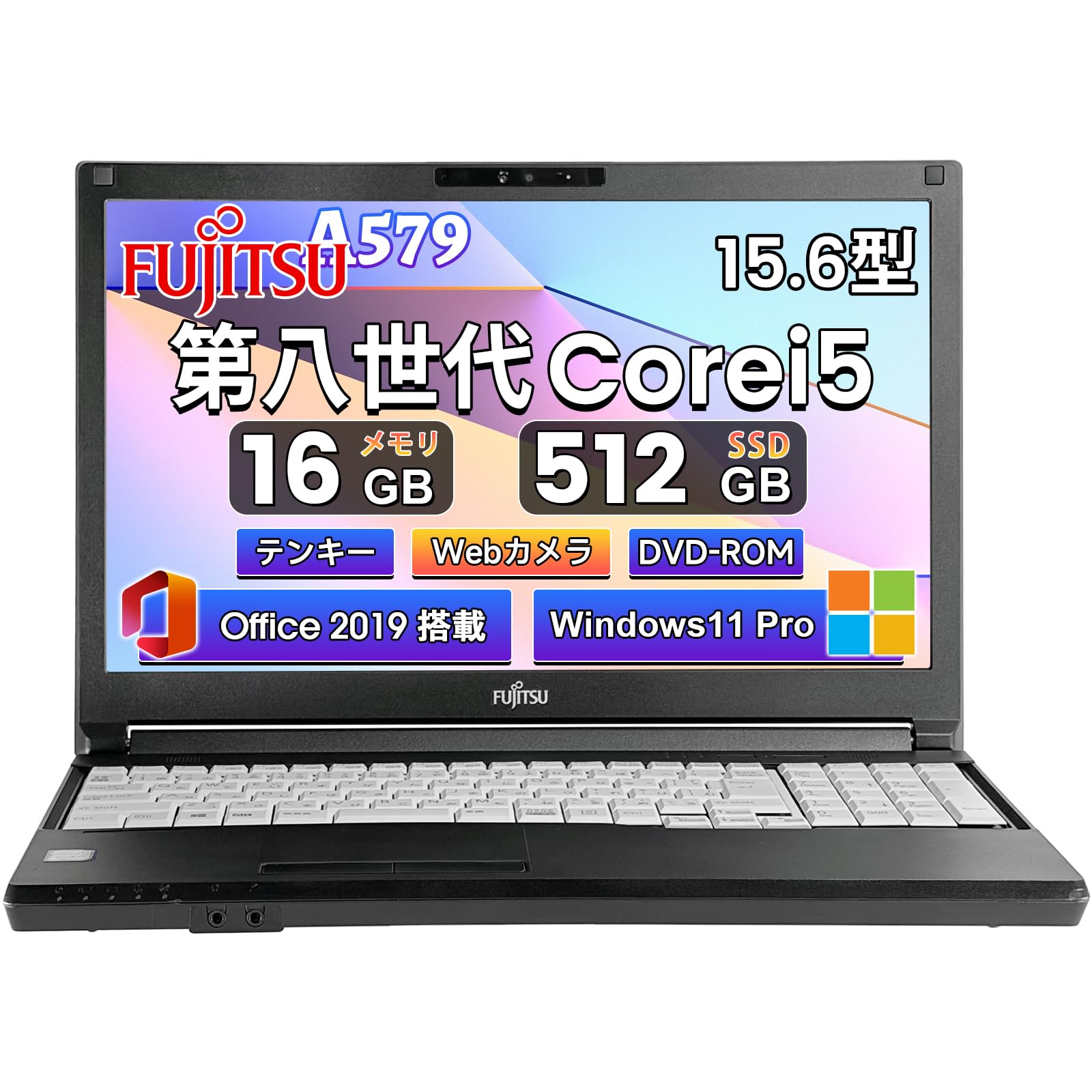 Amazon.co.jp: 【整備済み品】富士通 LIFEBOOK A579 15.6型 第8世代CPU