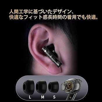 Amazon.co.jp: KZA COUSTICS Sora ワイヤレスイヤホン bluetooth