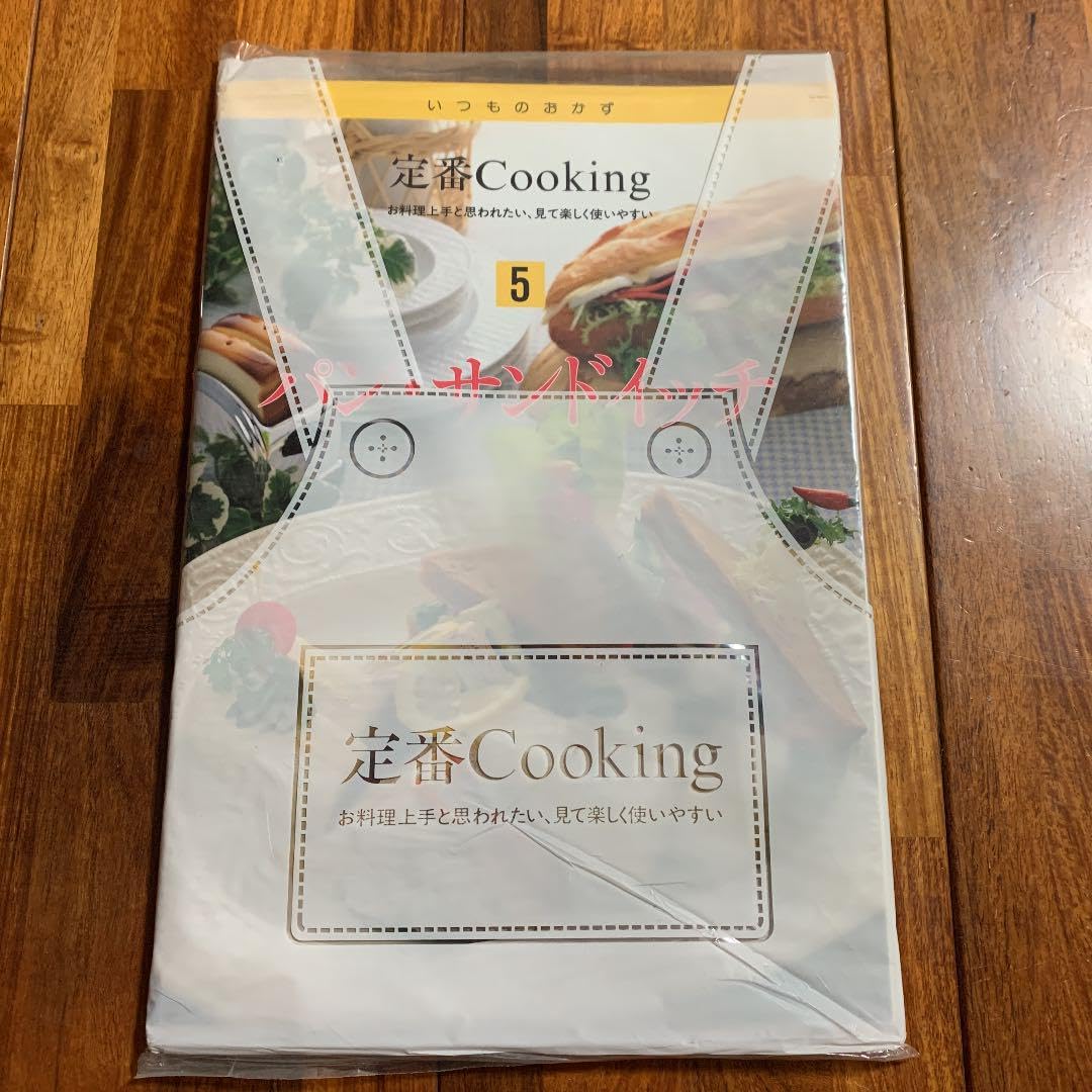 ★☆【千趣会】いつものおかず『定番Cooking』年間セット　ケース付☆★ 【千趣会】いつものおかず『定番Cooking』年間セット ケース付
