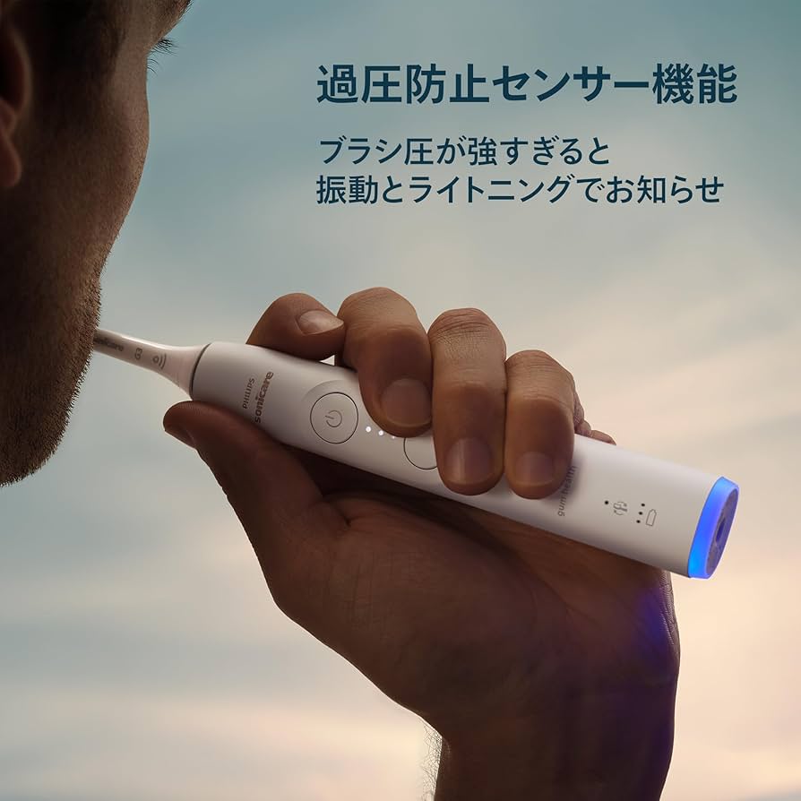 フィリップス 電動歯ブラシ ソニッケアー 7100 HX7421/11 ブラック Sonicare 7100 Series ソニッケアー 7100シリーズ HX7421/11