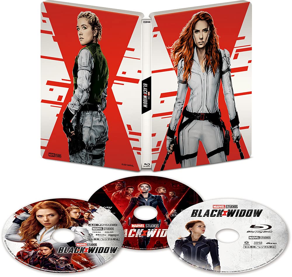 完全未開封！ブラック・ウィドウ 4K UHD MovieNEX スチールブック Amazon.co.jp: ブラック・ウィドウ 4K UHD MovieNEX スチールブック
