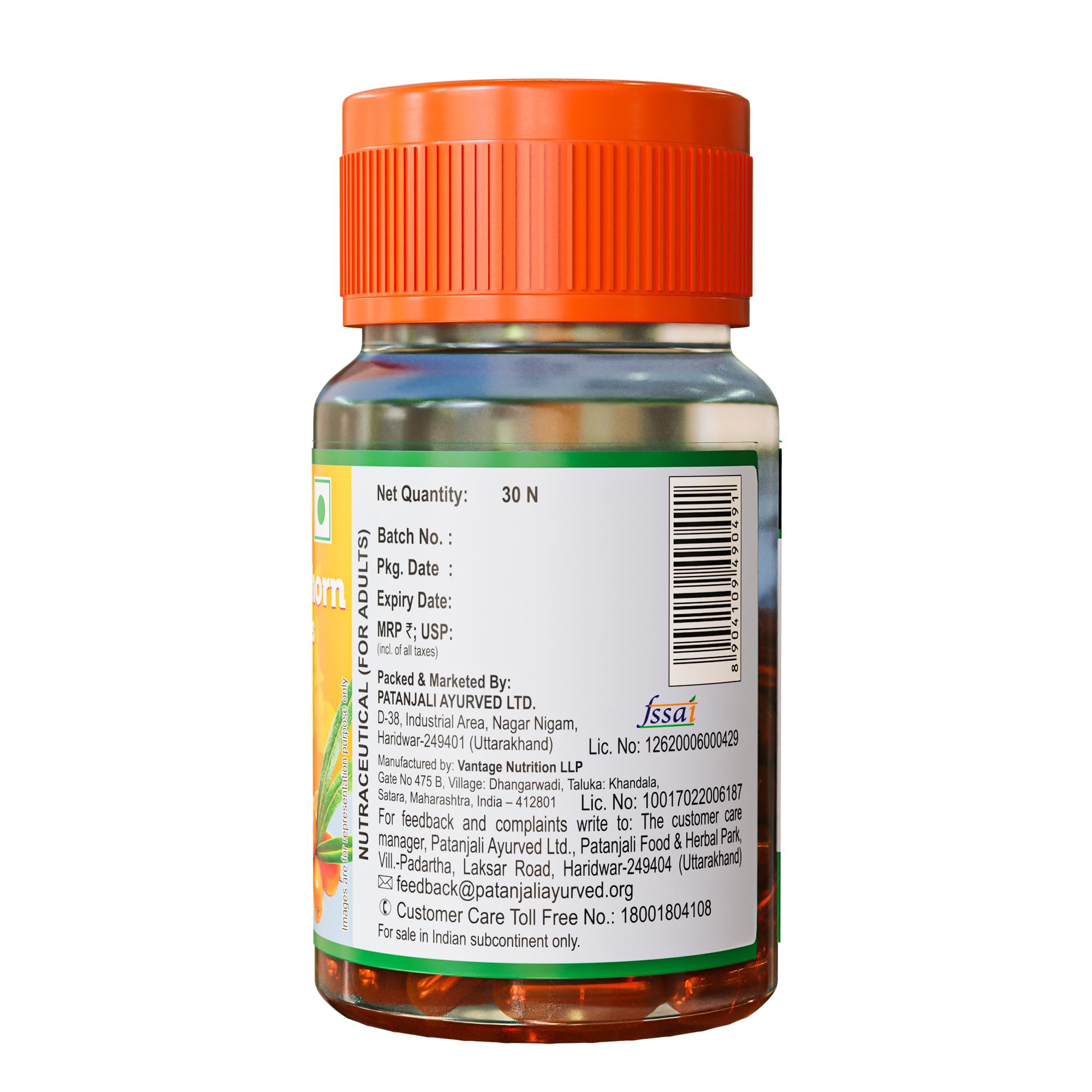 Patanjali Sea Buckthorn Fruit Berry Oil 500mg - 30 Veg HPMC Capsules | Rich in Omega 3, 6 & 9 | Dietary Supplement for Heart Health, Immunity & Deep Skin Hydration (Pack of 3) — Amazon image 9