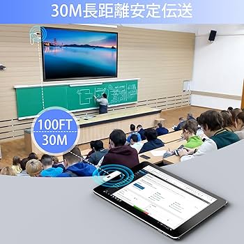 USB-C 3.1 ワイヤレス HDMI 送受信機セット 画面ミラーリング Amazon.co.jp: USB-C 3.1 ワイヤレス HDMI 送受信機セット hdmi 無線