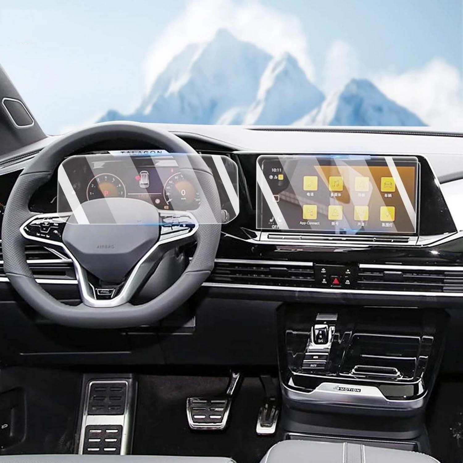 Protecteur d'écran console navigation film TPU scratch Volkswagen LCD - 6