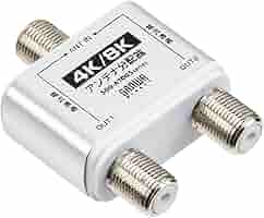 CBCA45W CS・BS・CATV分配器 CBCA45W CS・BS・CATV分配器 CBCA45W｜サン電子株式会社