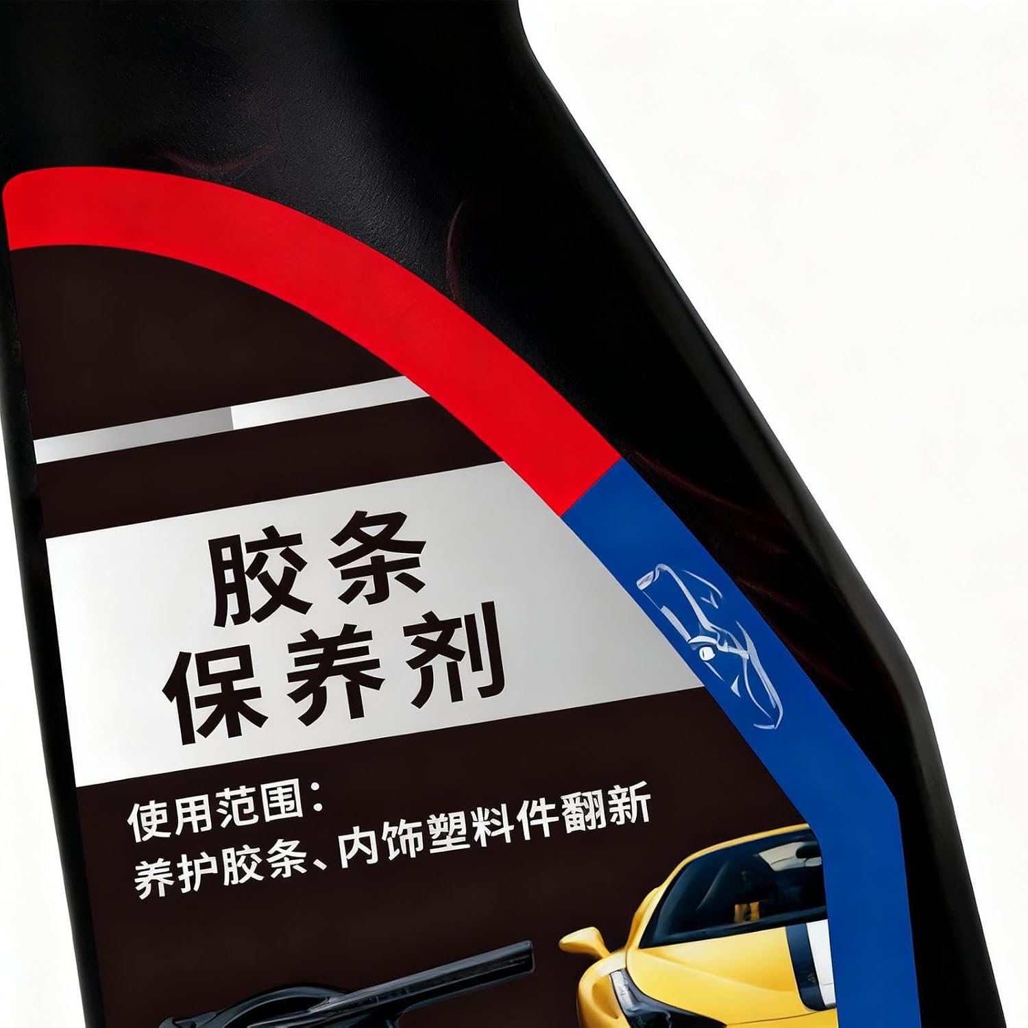 Interior Detailer Spray 100ml All Purpose Quick Auto Cleaning Supplies