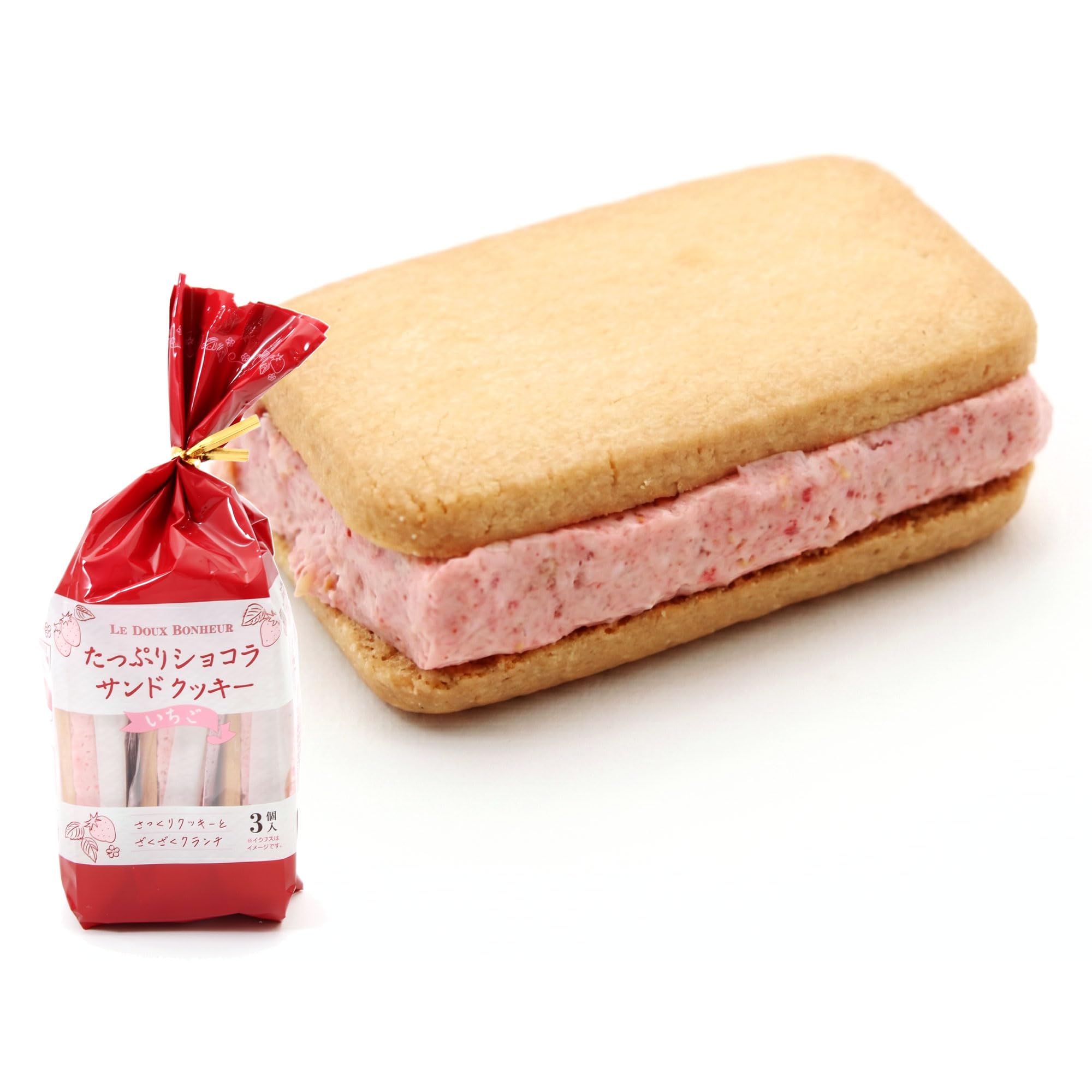 Amazon.co.jp: スリースター製菓 ショコラサンドクッキー いちご 3個×1