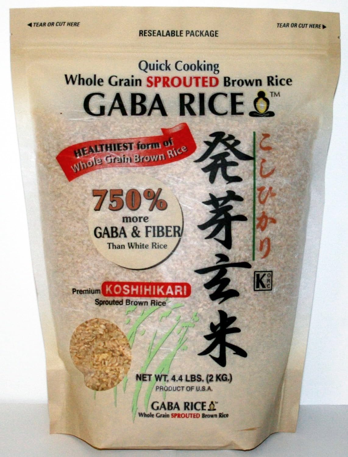 GABA Sprouted Brown Rice 2.2 lbs 3 Packs