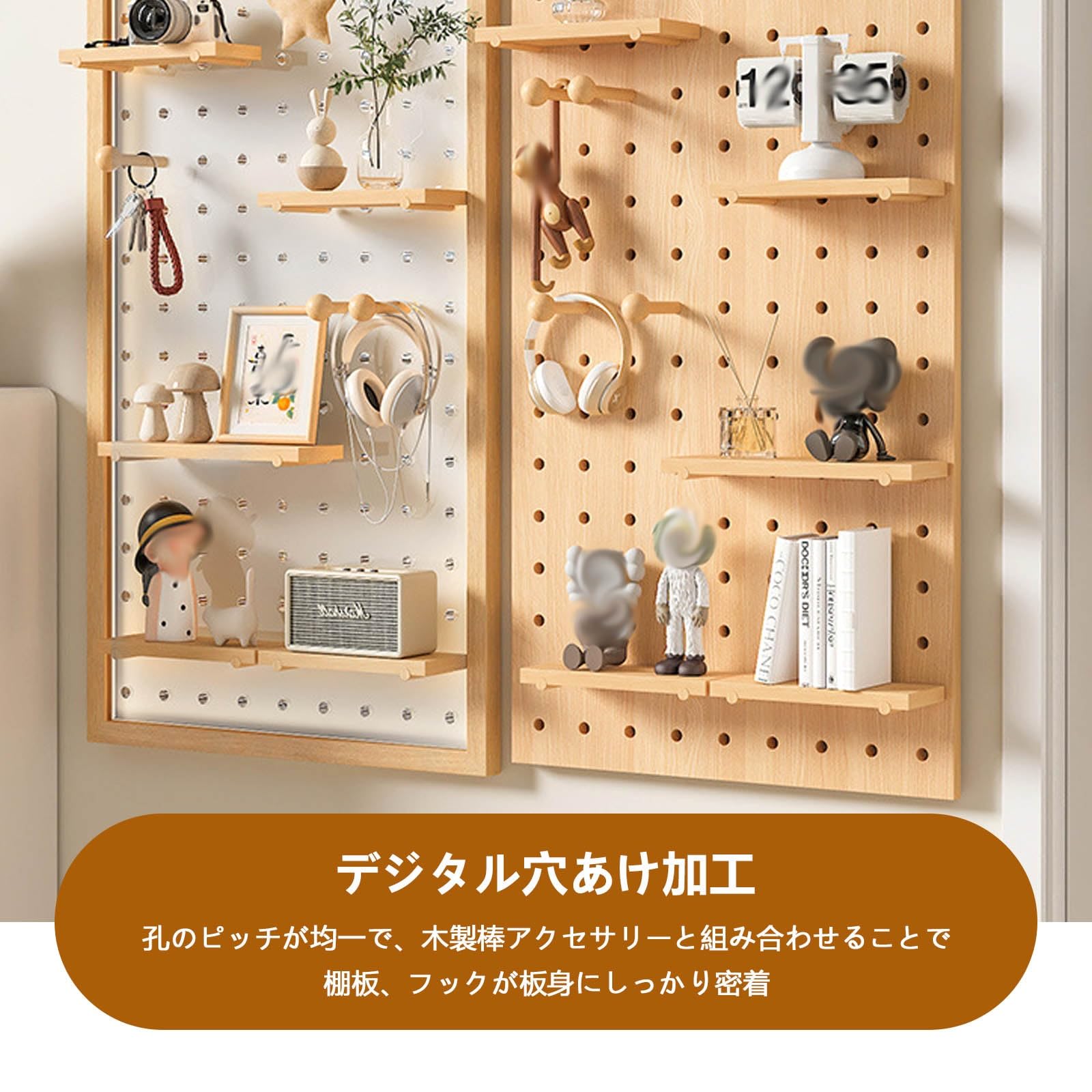 Amazon.co.jp: MBBTAG 木製 パンチングボード 有孔ボード 壁掛け 収納