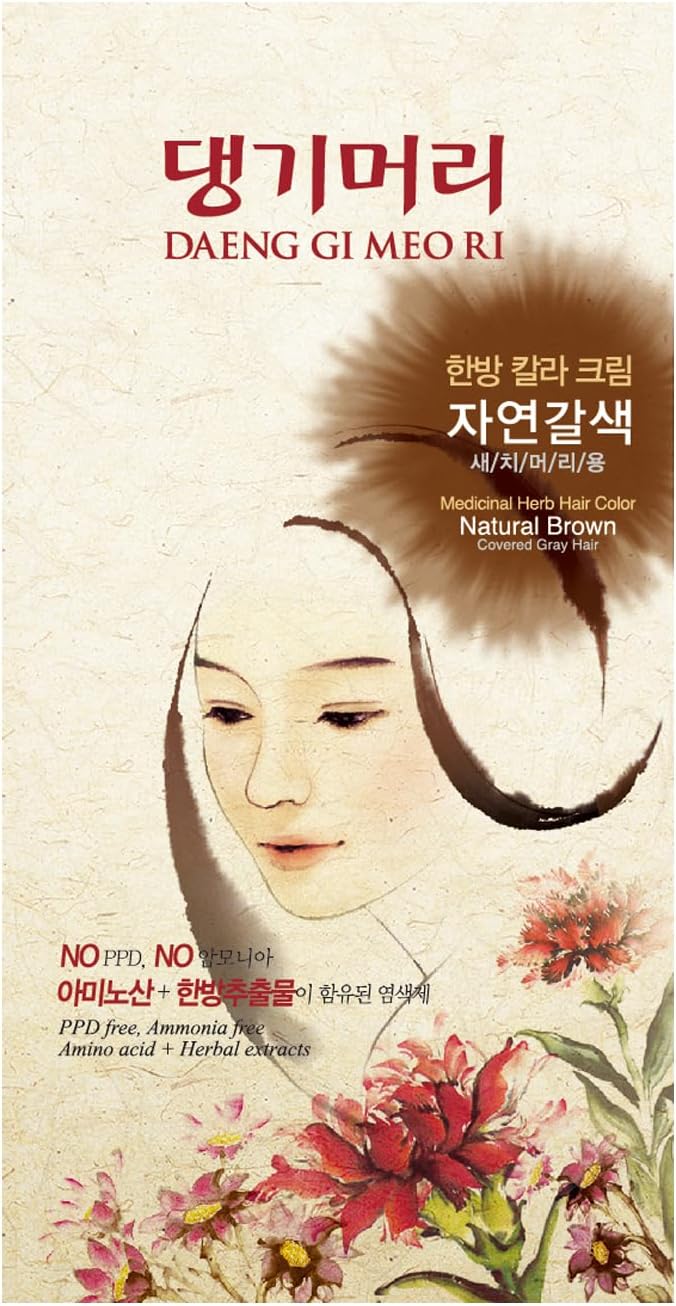 Korean Herbal Hair Dye Color