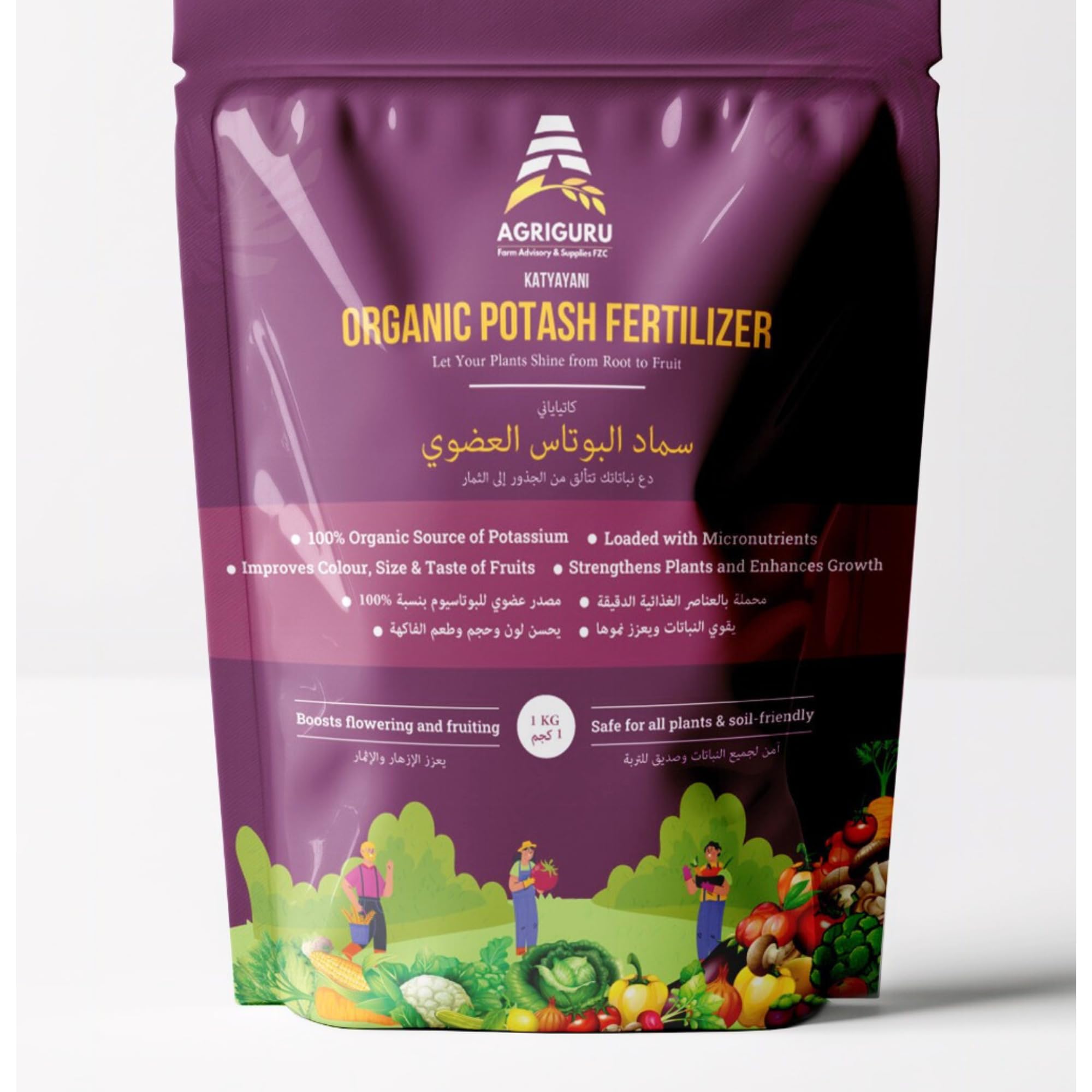 Organic Potash | Potassium fertilizer | Organic potassium | Natural potassium supplement | Plant nutrients | For Flowering | Non-toxic potash fertilizer|