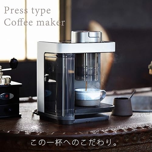 TIGER Cafetera "GX (GRAND X)" ACQ-X020WF (Frost White)Productos genuinos nacionales de Japón