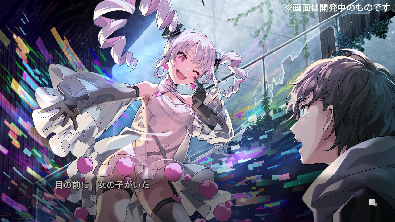 20▢VIRTUAL GIRL＠WORLD’S END 限定版 IY0725-2 Amazon.co.jp: VIRTUAL GIRL @ WORLD'S END 限定版 - Switch