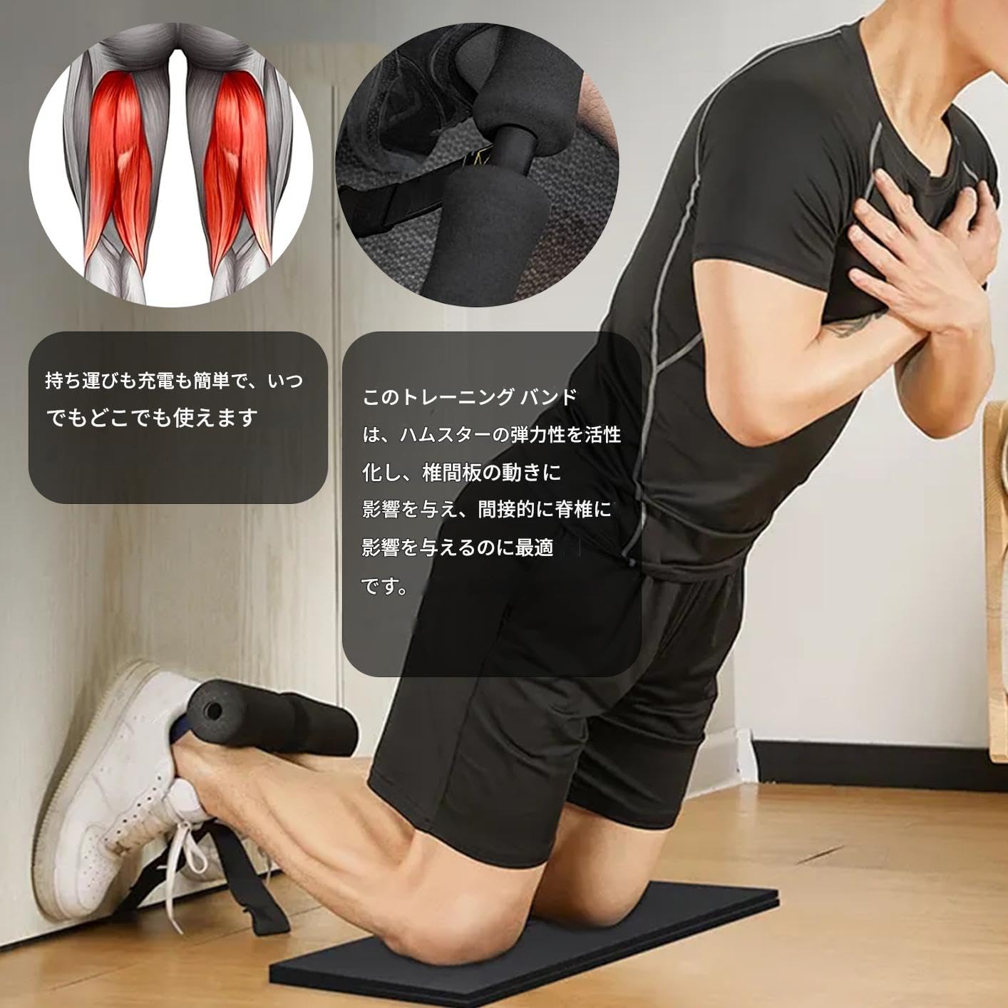 Amazon.co.jp: ノルディックハムストリングカールストラップ ハム