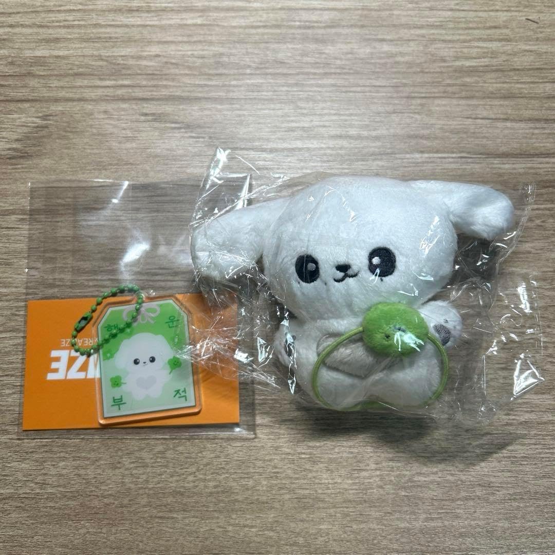 riize アントン ぬいぐるみ