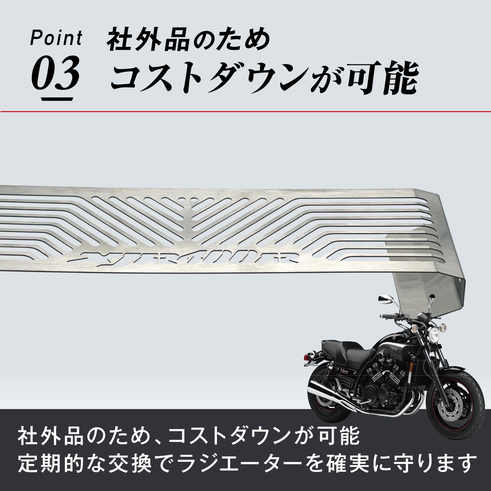 shota　XJR400R対応 ヤマハ（YAMAHA）1997年 XJR400R・カラーチェンジのカタログ情報