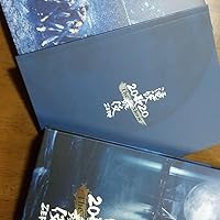  Man - 滝沢歌舞伎　ZERO　2020　The　Movie（初回盤） Blu-ray Amazon.co.jp: 滝沢歌舞伎 ZERO 2020 The Movie (Blu-ray Disc2