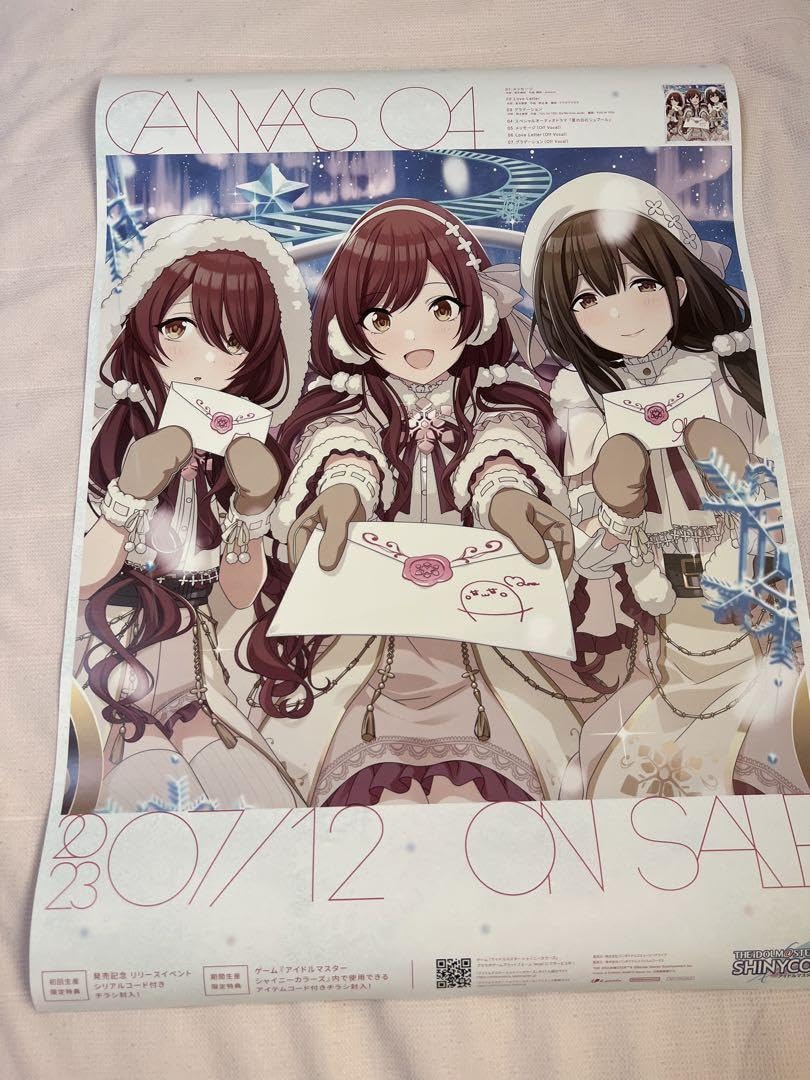 Amazon.co.jp: アルストロメリア B2 ポスター 