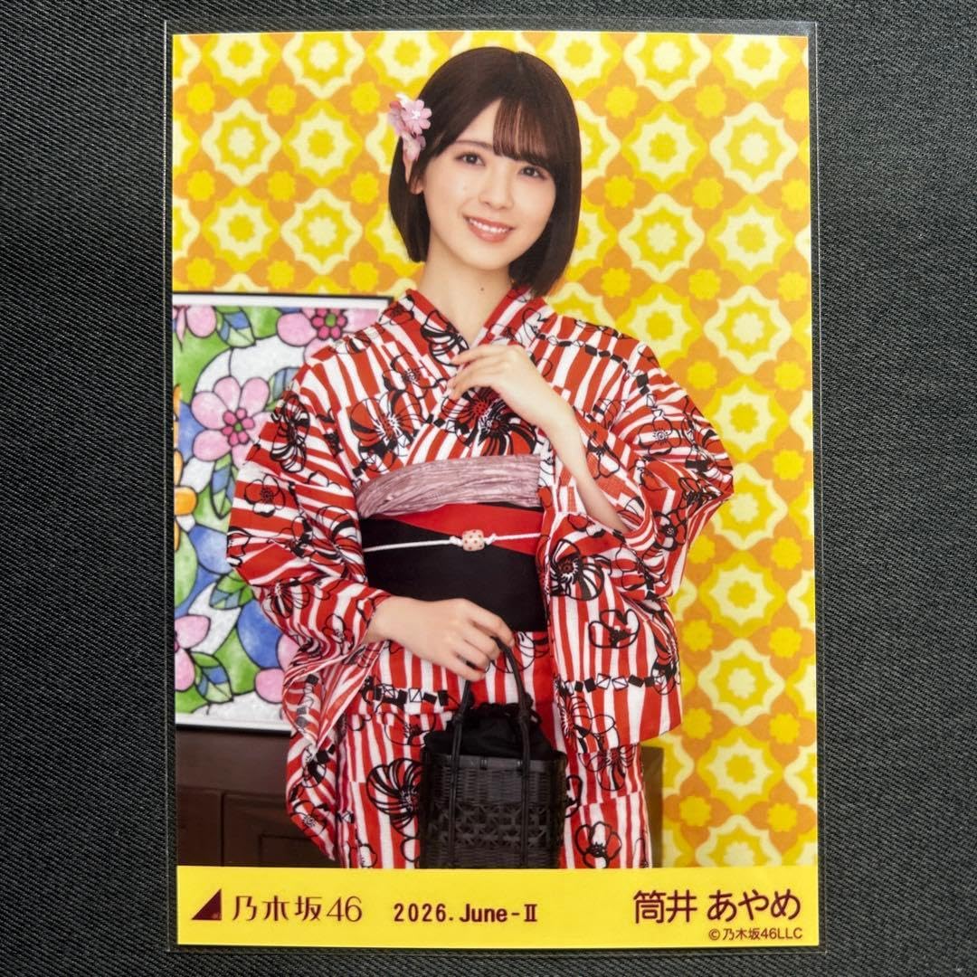 Amazon.co.jp: 乃木坂 筒井あやめ 生写真 浴衣 真夏の全国ツアー2026