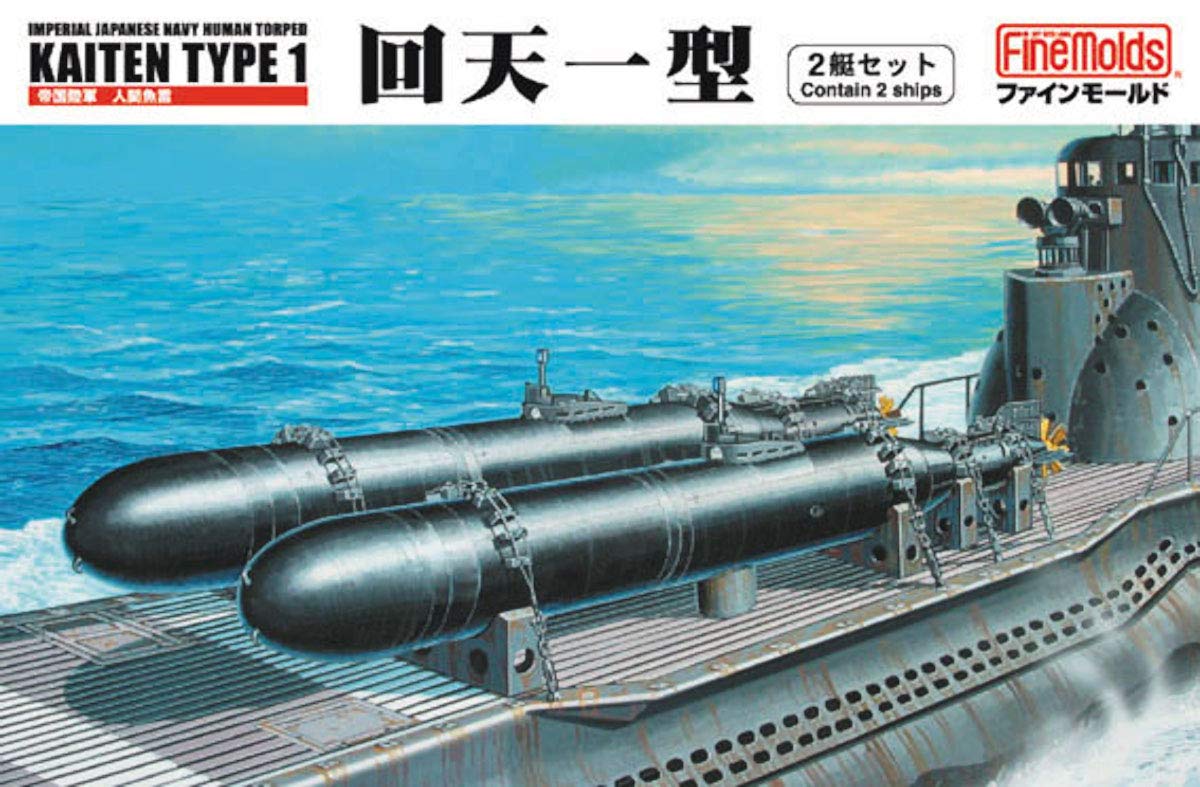 Amazon | ファインモールド 1/72 日本海軍 人間魚雷 回天一型