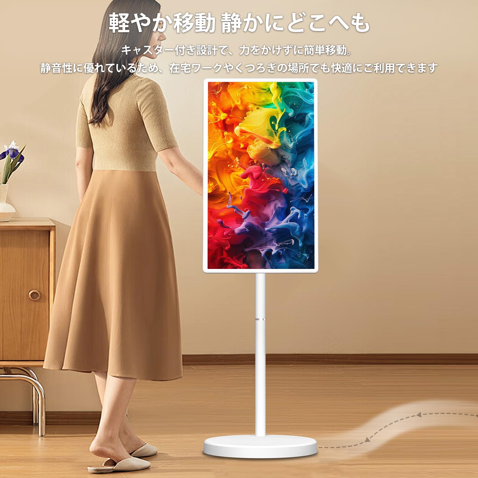 Amazon.co.jp: 移動式スマートモニター 32インチ モバイルモニター