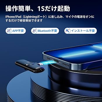Amazon.co.jp: CINTYP ピンマイク ワイヤレス 2人同時使用可能
