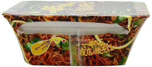 Miniatura 8 de Myojo Ippeichan Yakisoba - Fideos instantáneos estilo japonés, tubos de 4.77 onzas (paquete de 12)