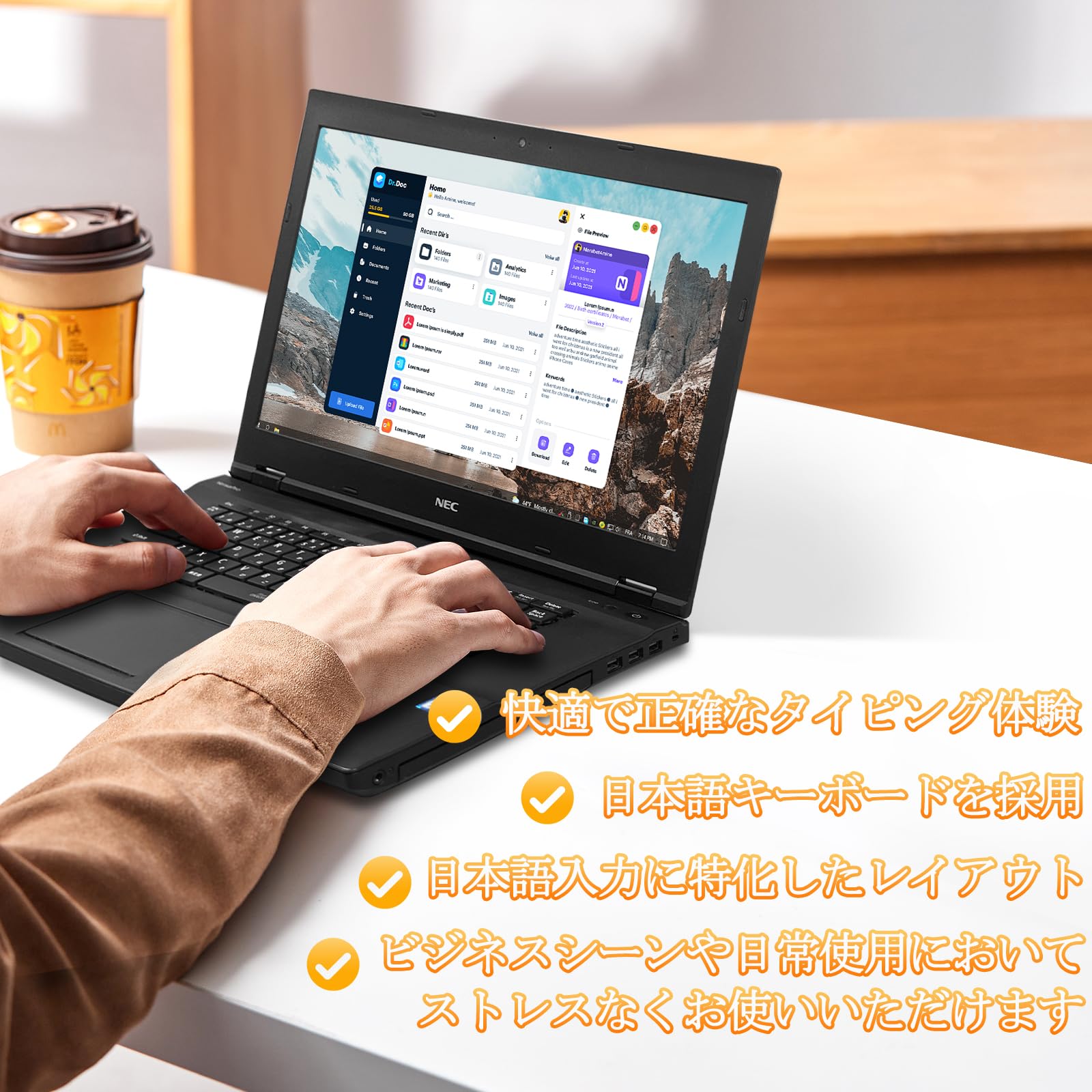 Amazon.co.jp: 【整備済み品】 NEC ノートパソコン 中古 VersaPro VK23