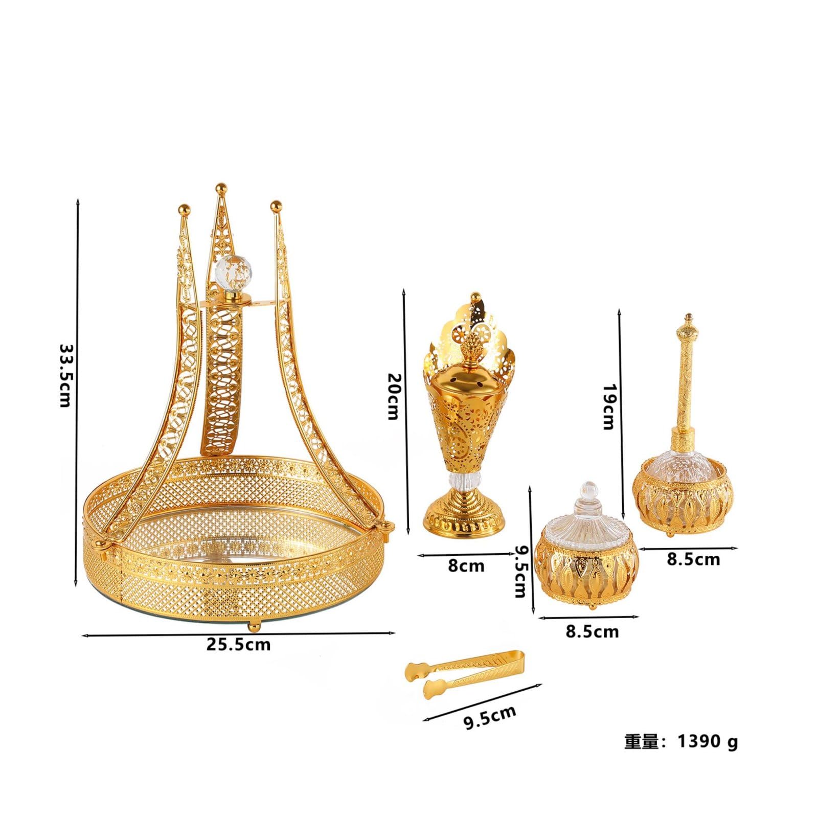 1 Porta Incienso Decorativo Colección de Perfume Ornamento Detallado Metálico Recipiente Brillante Adecuado para Salón Mesa Té Exposición Estilo Clásico Relajación Hogar