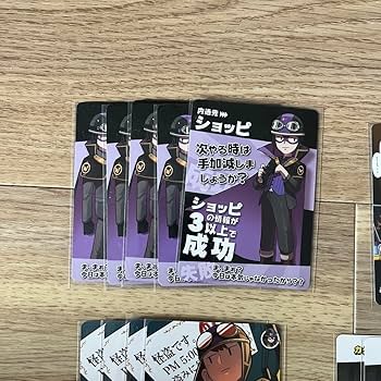 Amazon.co.jp: 我々だ ショッピ インパクトユー 売り syp wrwrd