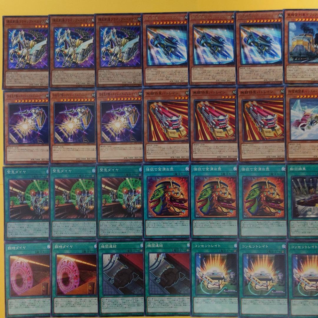 Amazon.co.jp: No.590 神月アンナ(列車)デッキちっ、外したか。全