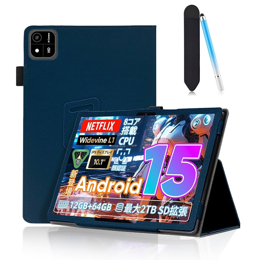 【未開封】Android15 タブレット COLORROOM A30 10インチ Amazon.co.jp: Android 15 タブレット COLORROOM A30 10インチ