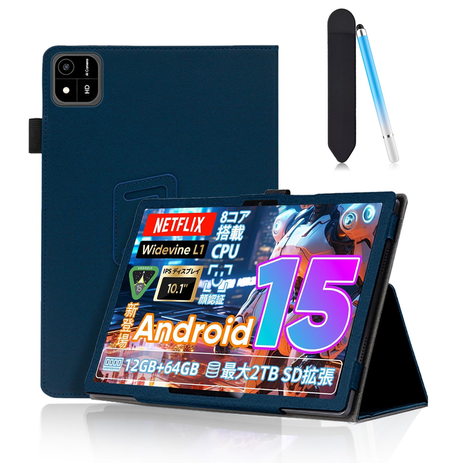 【未開封】Android15 タブレット COLORROOM A30 10インチ Amazon.co.jp: Android 15 タブレット COLORROOM A30 タブレット