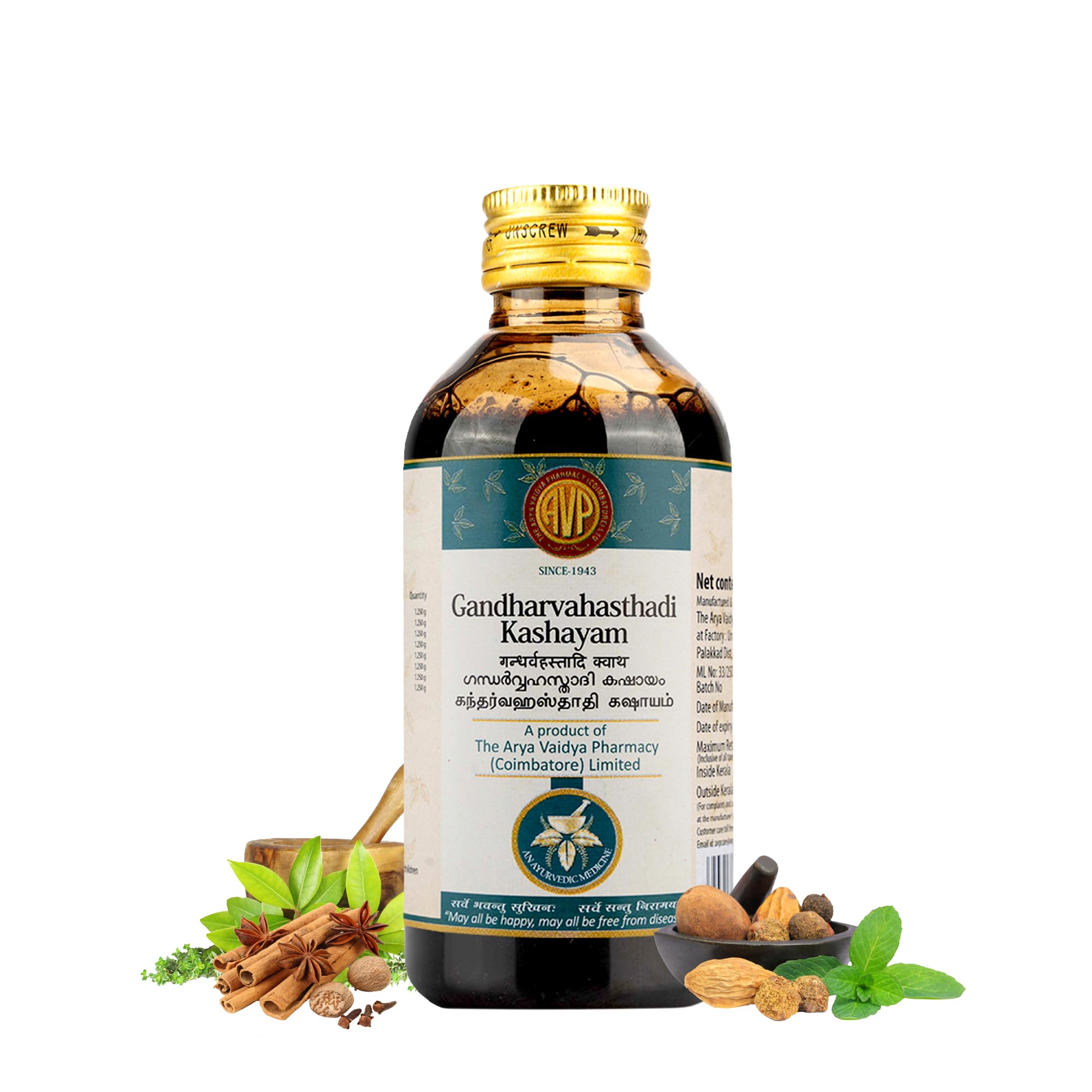 See full amazon price history chart for Gandharvahasthadi Kashayam is an Authentic Formula for Better Digestive Health | Helps Boost Appetite and Aids Relief in Vata Disorders | Promotes Regularity and Consistency of Bowel Movements | Gandharvahasthadi Kashayam is an Authentic Formula for Better Digestive Health | Helps Boost Appetite and Aids Relief in Vata Disorders | Promotes Regularity and Consistency of Bowel Movements | (B0CC536L23) Amazon Price History, Amazon Price Tracker