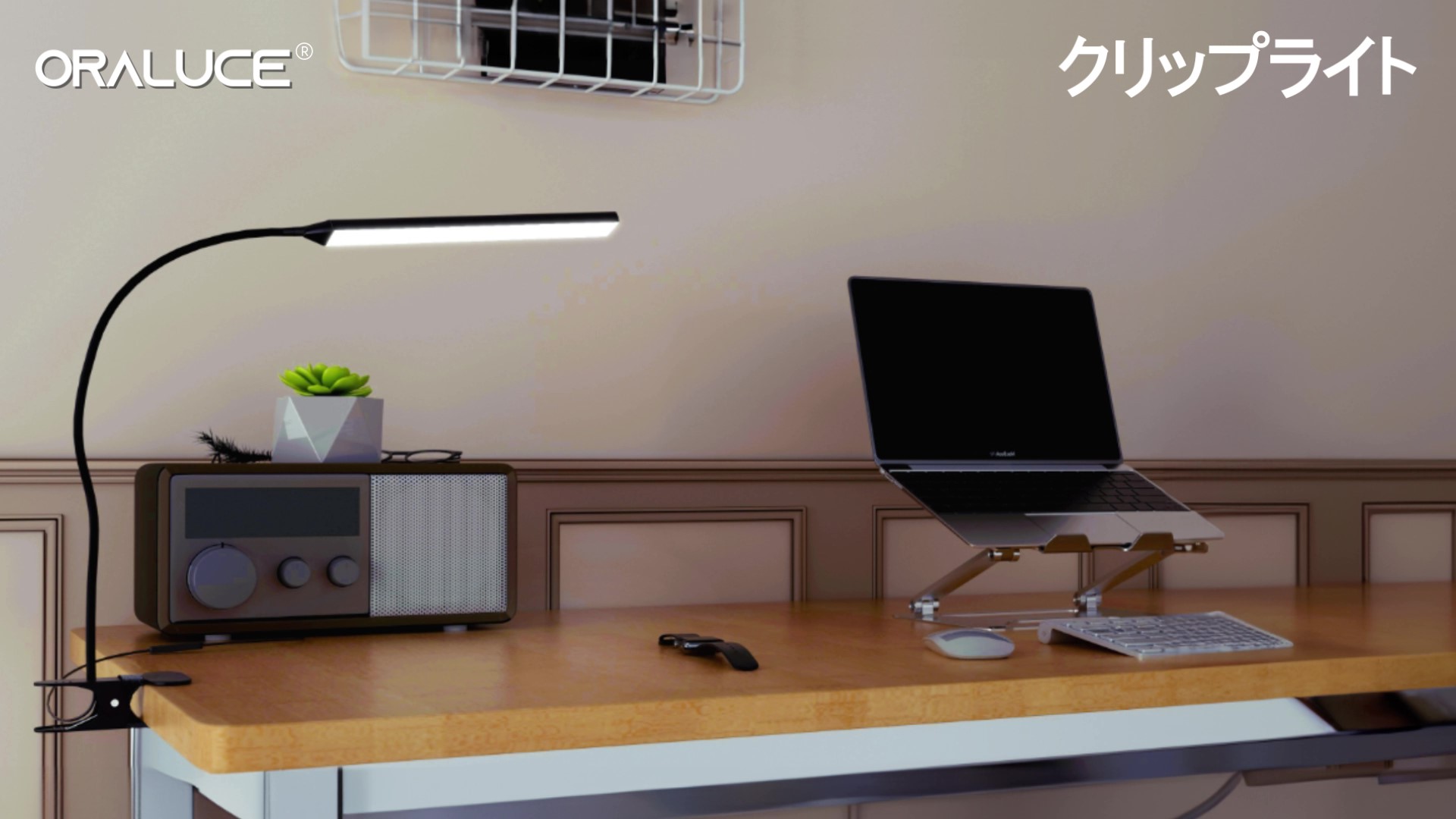 Amazon.co.jp : ORALUCE クリップライトLED 明るい 3段階調色 10段階調 Amazon.co.jp : ORALUCE クリップライトLED 明るい 3段階調色 10段階調