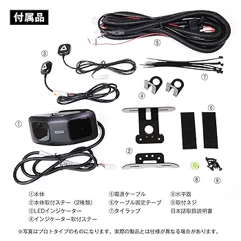 スバル　ブラインドスポットモニター　レーダー　センサー Yahoo!オークション -「ブラインドスポット センサー」(スバル用