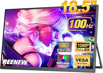 Amazon.co.jp: REENEW 18.5インチ モバイルモニター【100%sRGB