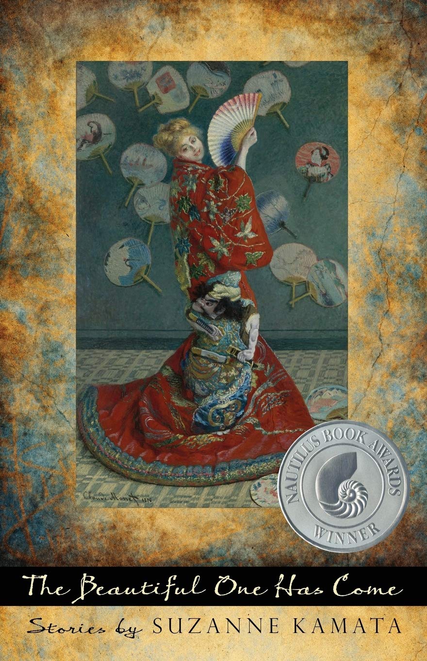 Buy The Beautiful One Has Come: Stories — BookShops.in