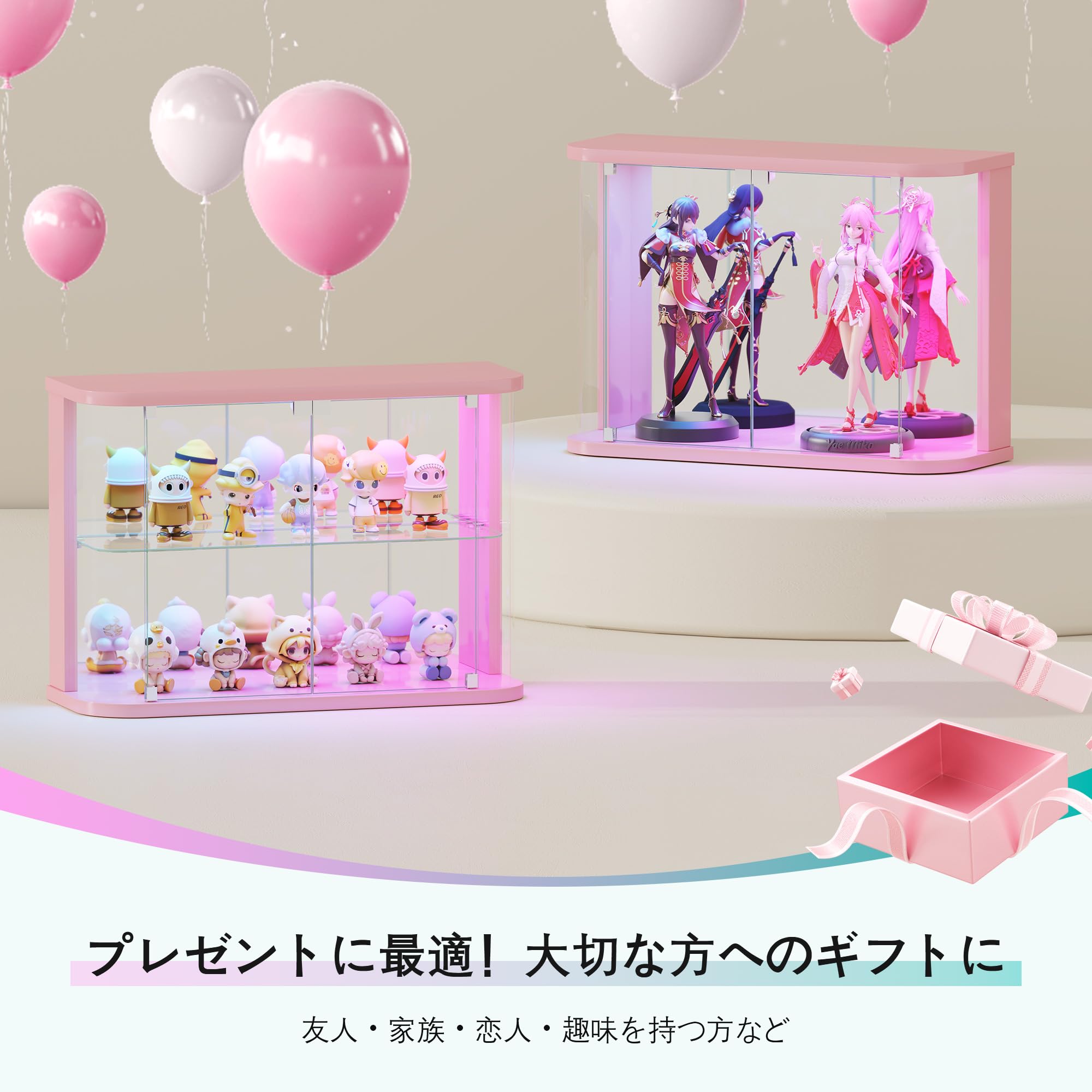 Amazon.co.jp: Lvifur フィギュアケース - コレクタブル収納用 2段棚