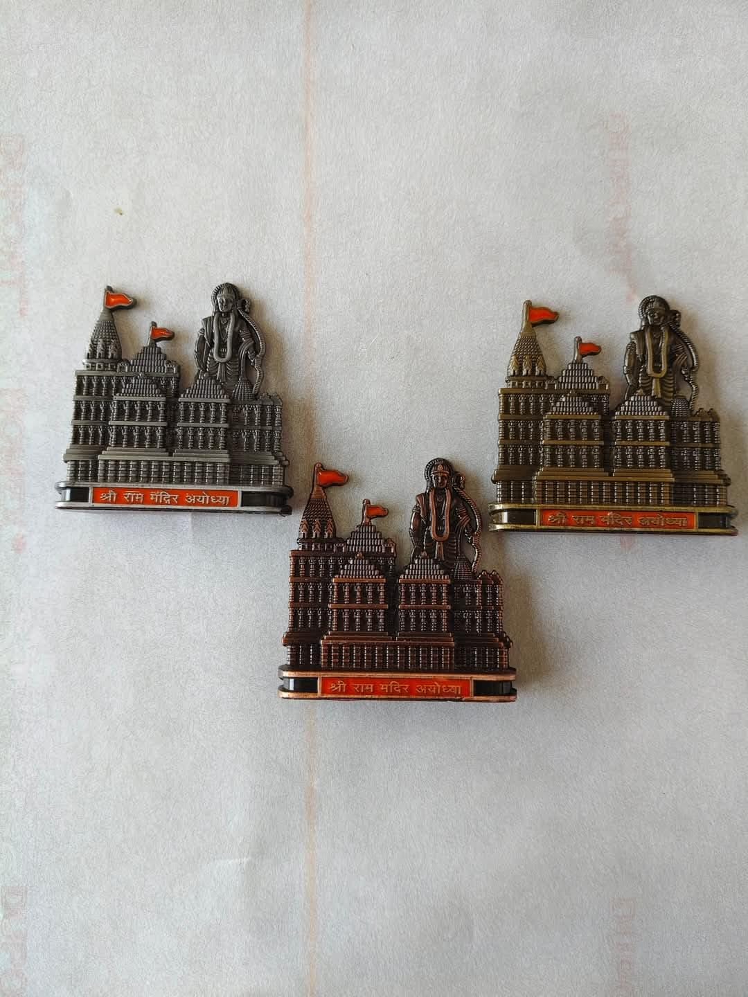 Ayodhya Ram Mandir triptyque métallique cadeau pendaison de crémaillère fête