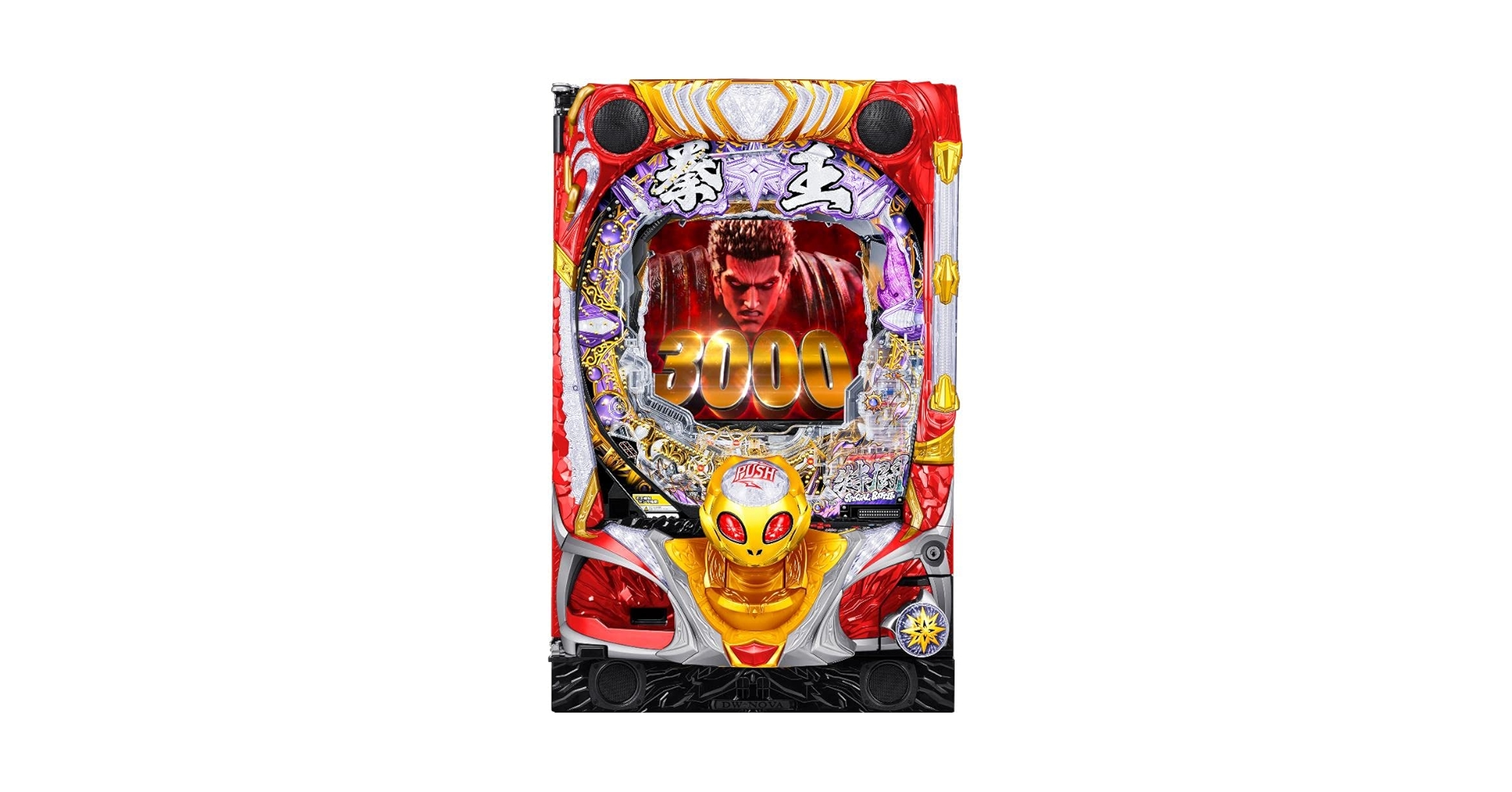 パチンコ 北斗の拳暴凶星 実機！ 選べるオプション多数！ 送料無料！ Amazon.co.jp: サミー P北斗の拳 暴凶星【LED不問 中古パチンコ