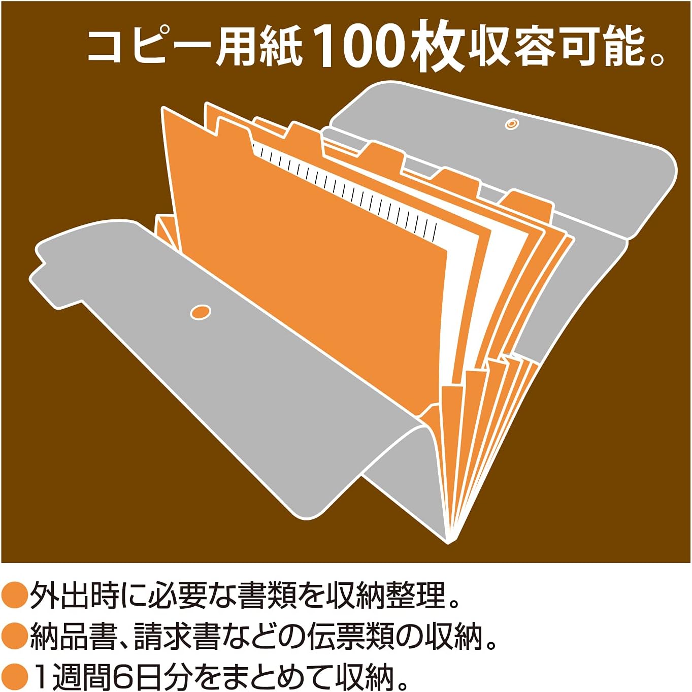 Seksei Active Document Holder A4