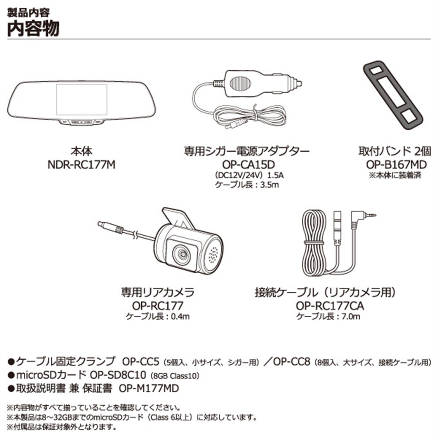 Amazon | [エンプレイス] ドライブレコーダー DIA DORA ルームミラー型